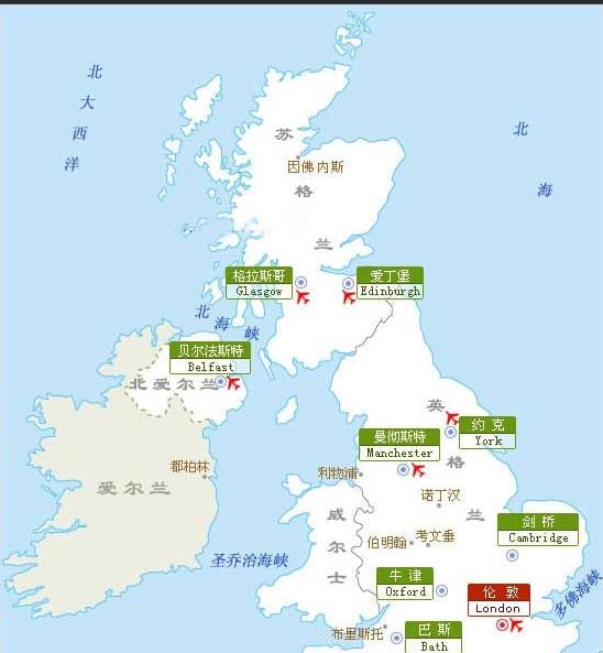 联的高