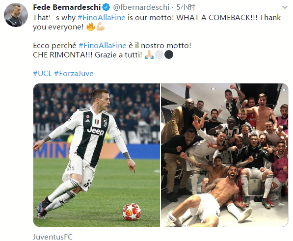 11月25日，2025浪琴表国际马联场地障碍世界杯中国联赛总决赛成都站新闻发布会在成都举行。