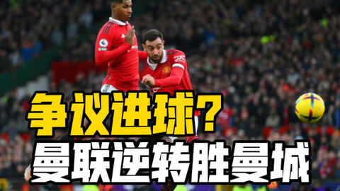 詹姆斯谈NBA杯出局：我不在乎这个，有没有杯赛我都热爱打球