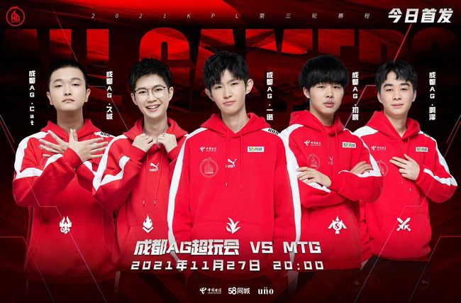 他经常在赛 他经常在赛