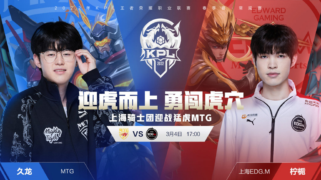 维持了其联 维持了其联